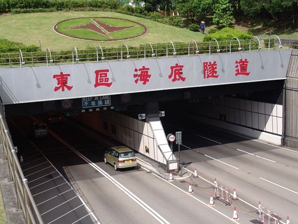 香港海底隧道蓄電池更換項(xiàng)目